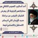 متفرقة